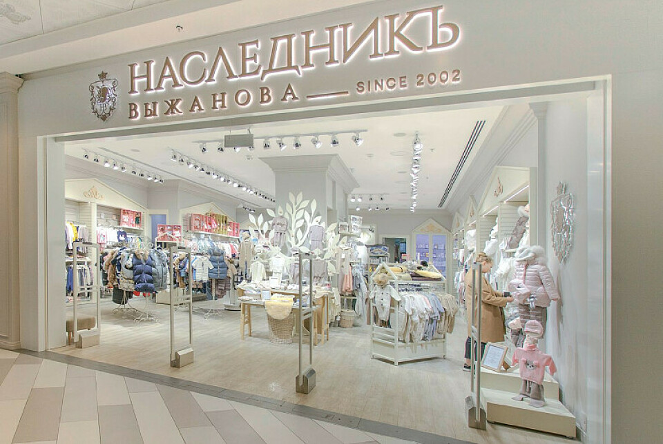 Находка месяца: 3 российских бренда стильной детской одежды и аксессуаров