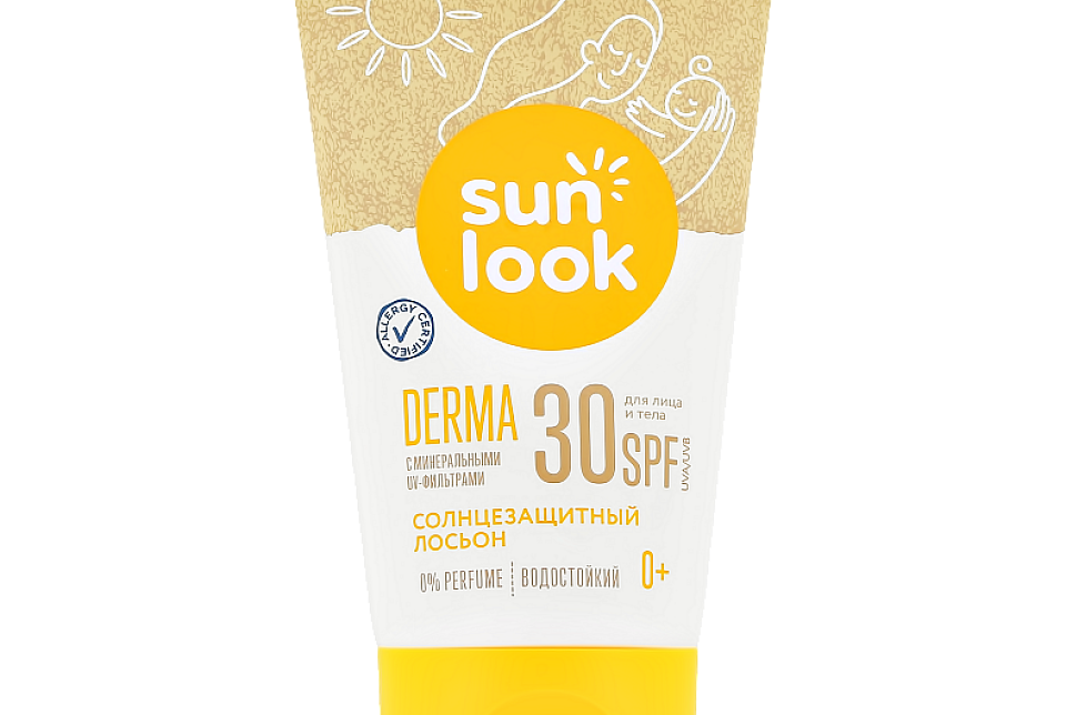 Лосьон солнцезащитный Sun Look Derma SPF30