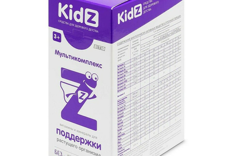 KidZ Мультикомплекс