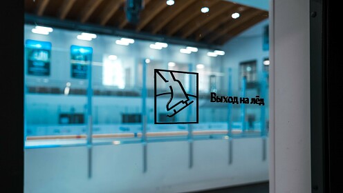 Куда поехать на праздники в Подмосковье: открываем новые горизонты зимнего досуга