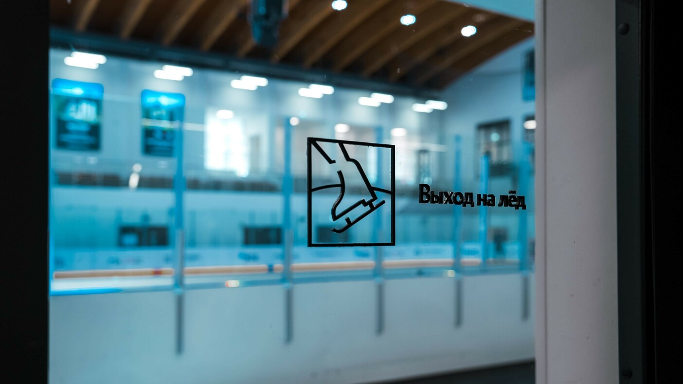 Куда поехать на праздники в Подмосковье: открываем новые горизонты зимнего досуга