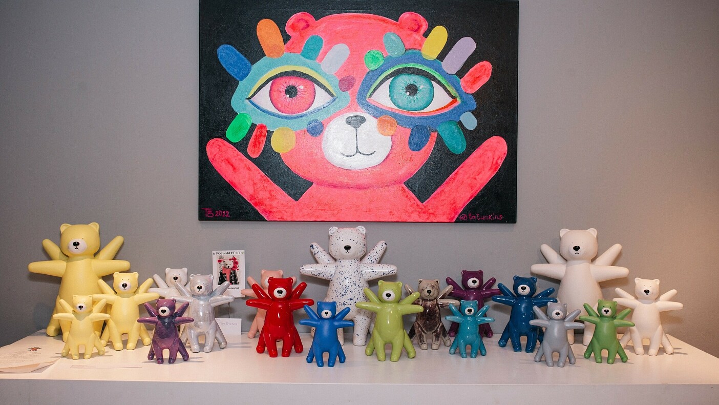 Медвежата и розы: весенний маркет подарков