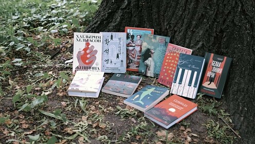Список книг на лето: рассказываем, что почитать в отпуске